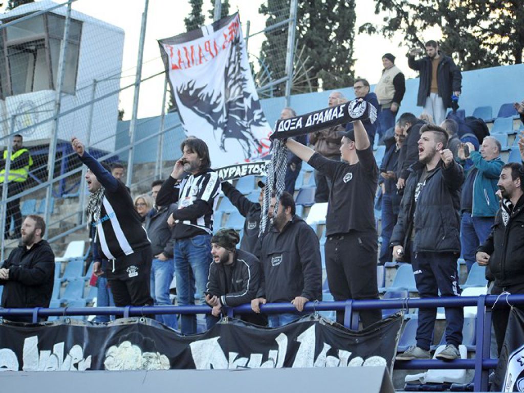 Ευχαριστήριο Δόξας