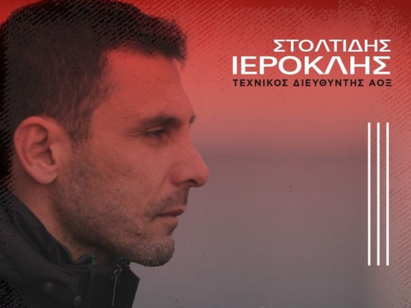 Τεχνικός διευθυντής ο Στολτίδης