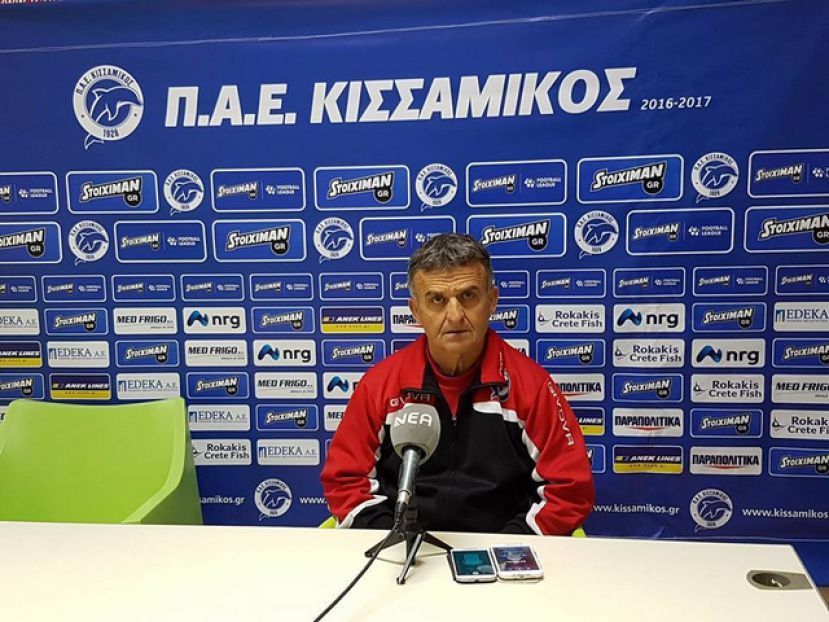 «Είναι απαράδεκτο»