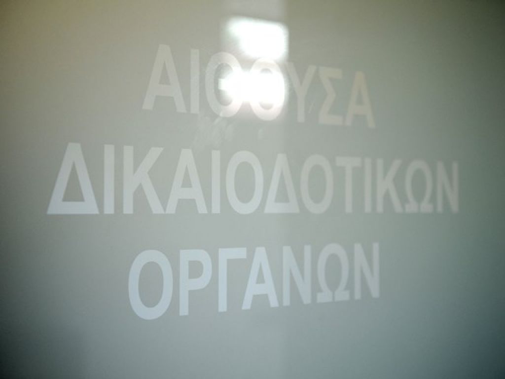 «Σε κίνδυνο τα εργασιακά δικαιώματα»