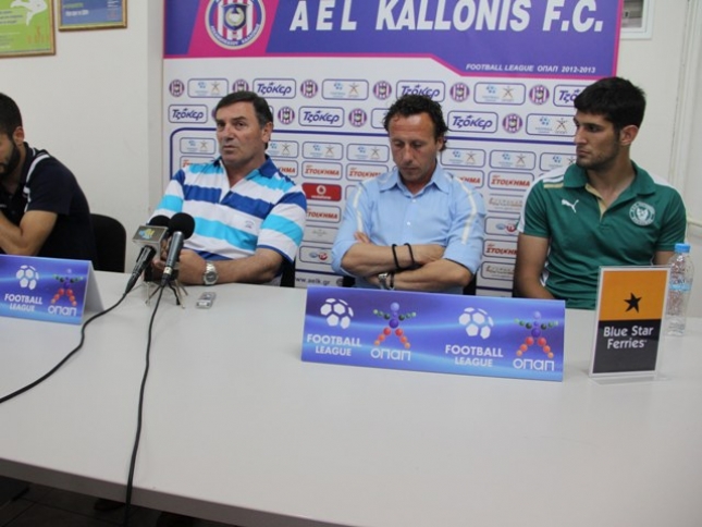 «Δεν υποβιβάζονται ομάδες»!