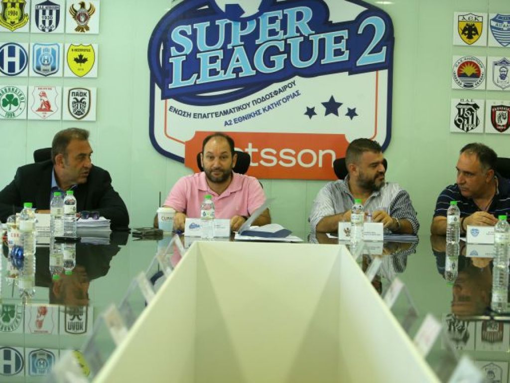 «Μην… αυτομαστιγωνόμαστε»