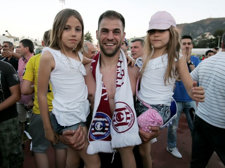«Εδώ να μείνω…»