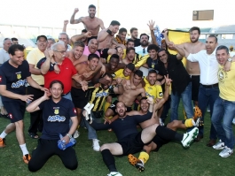 Συμφωνία για τα οφειλόμενα
