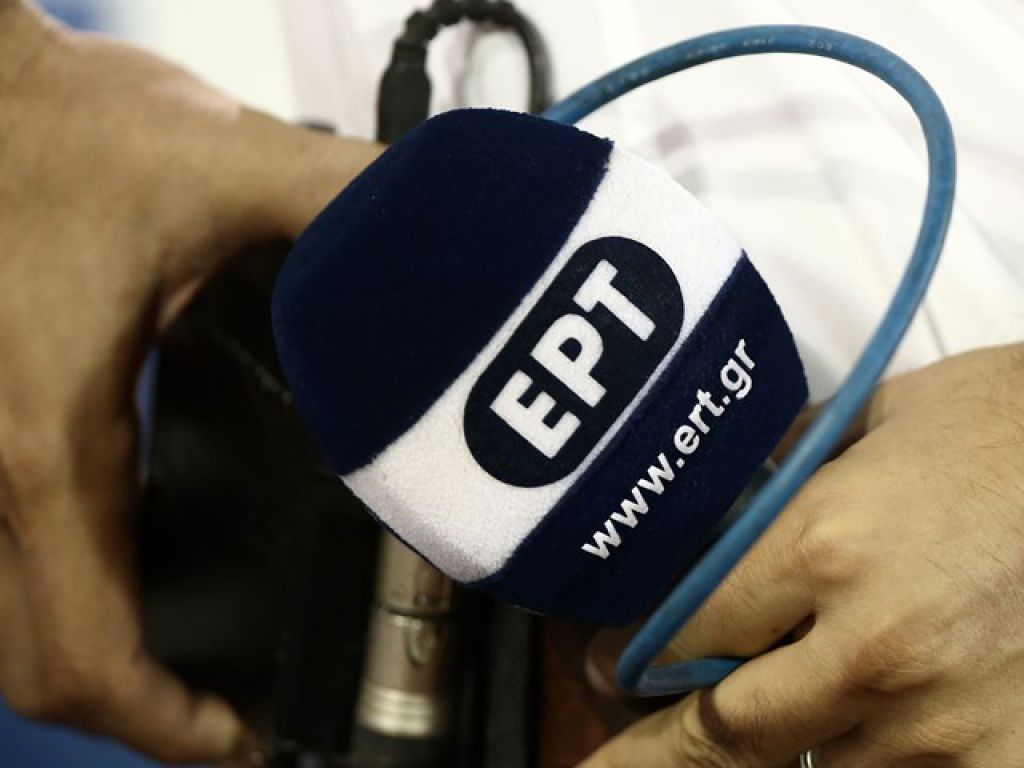 Ανακοίνωσε… Football League η ΕΡΤ