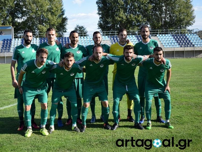 «Αποτέλεσμα ψυχολογίας»
