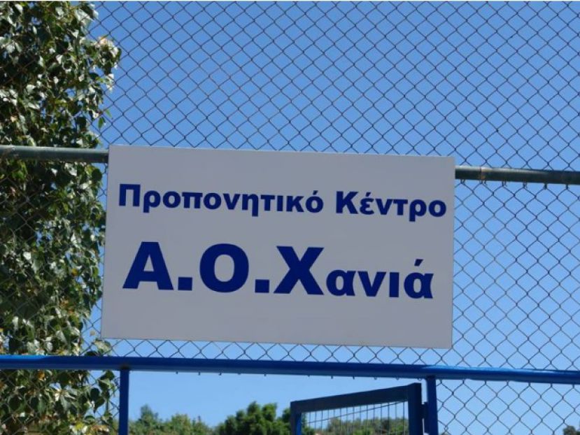 Τα εργομετρικά του ΑΟ Χανιά (video)