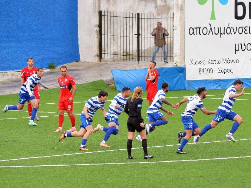 Ήττα – μαχαιριά στη Σύρο