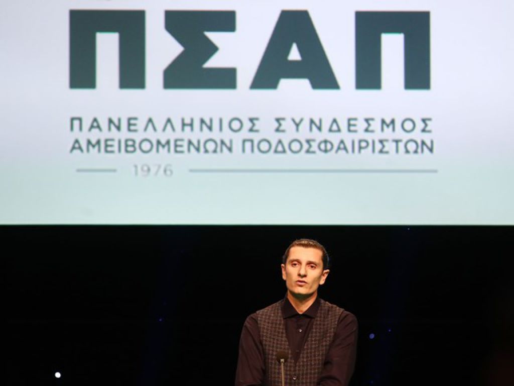 «Αργά το θυμήθηκαν οι πρόεδροι»