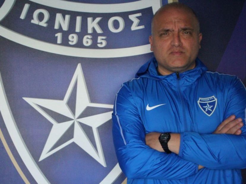 Στον Ιωνικό ο Ζαλαώρας