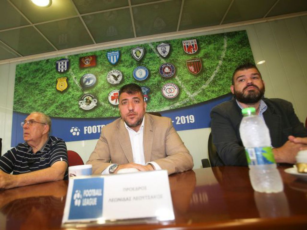 Πρώτο ΔΣ Super League 2