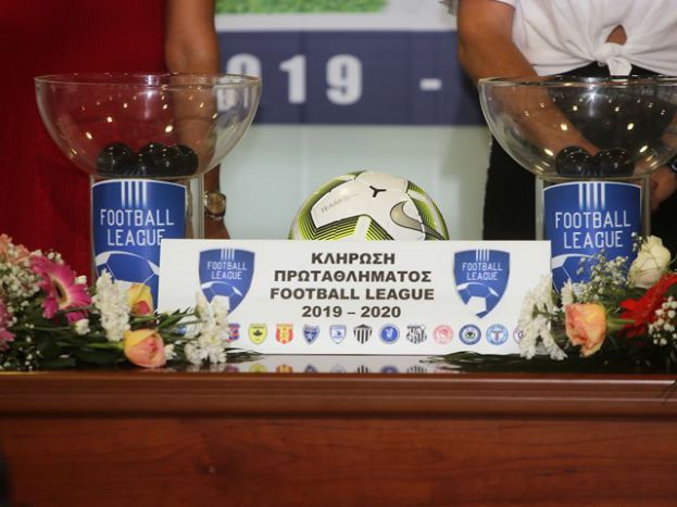 Η κλήρωση της Football League