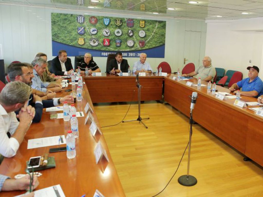 Οι προσκλήσεις της Football League