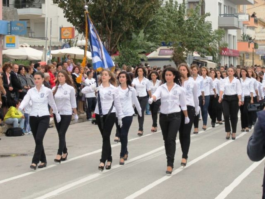 Αυτοί που δεν πρόλαβαν την παρέλαση