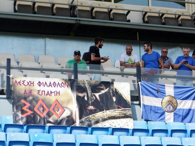 «Ντροπή και αίσχος»