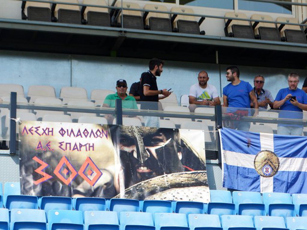 «Ντροπή και αίσχος»