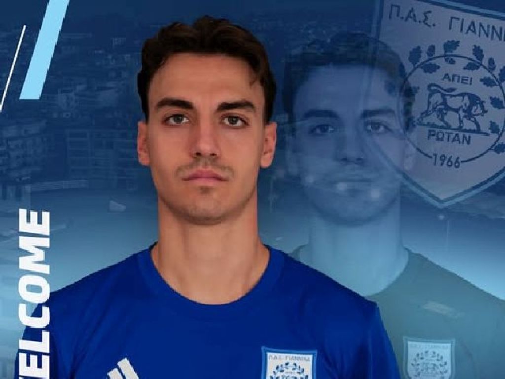 Συμφωνία για Κρυπαράκο
