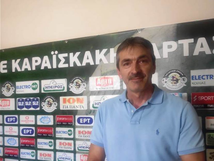 Υπό διάσκεψη… εννέα μήνες μετά