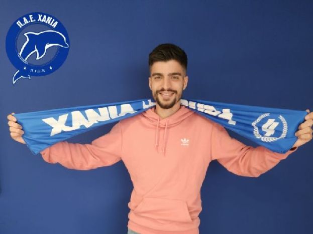 Επίσημο του Τσέλιου