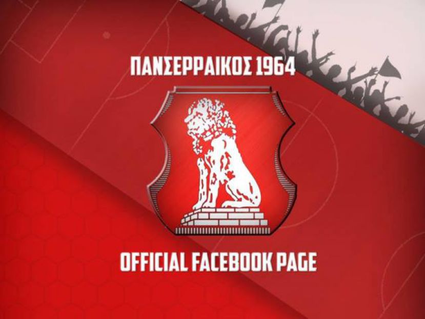 «Πρώτα γήπεδο, μετά παρέλαση»!