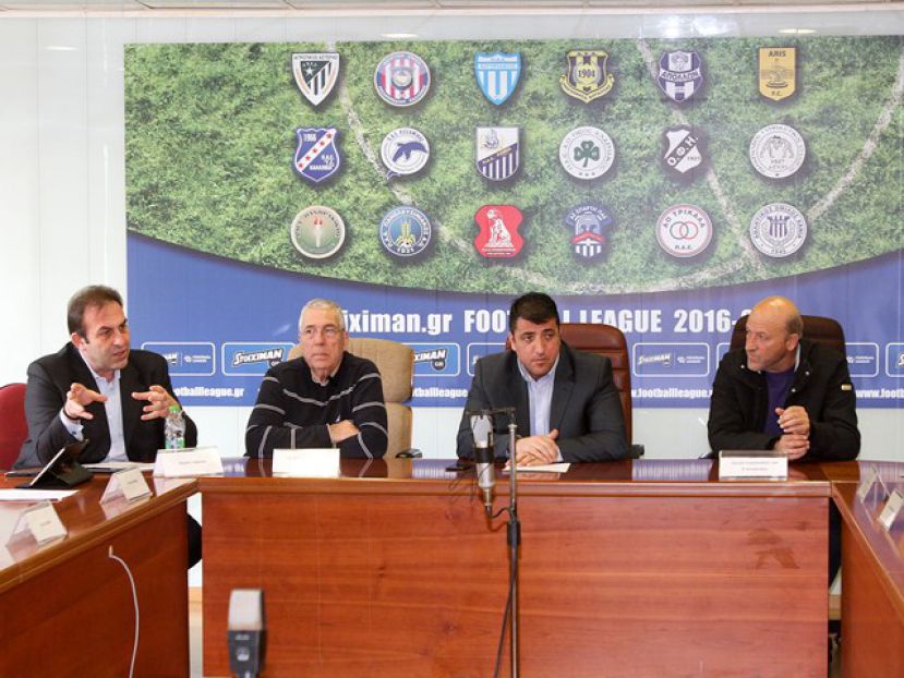«Καταληκτική η 4η Αυγούστου»