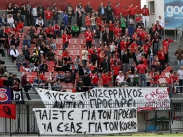 Τρίο απόντων για Γρηγορίου