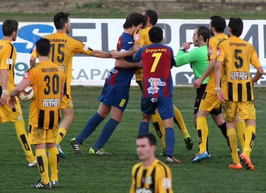 «Δεν έχει τελειώσει τίποτα»