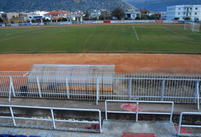 «Κλείστε τα αυτιά σας»