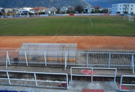 «Κλείστε τα αυτιά σας»