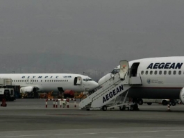 Η Δόξα δεν πέταξε!