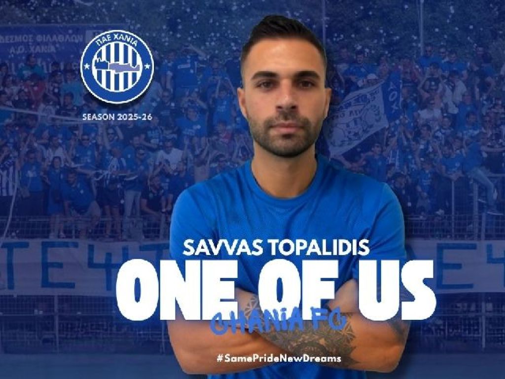 Συμφωνίες με Τοπαλίδη, Νικόλη