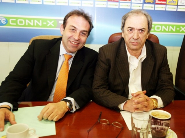 Σέντρα στις 25 Σεπτεμβρίου