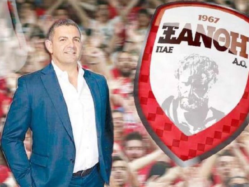 Στον «αέρα» η Ξάνθη