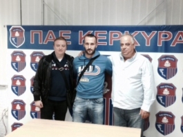 Υπογραφές με Σίκιμιτς