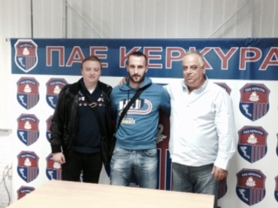 Υπογραφές με Σίκιμιτς