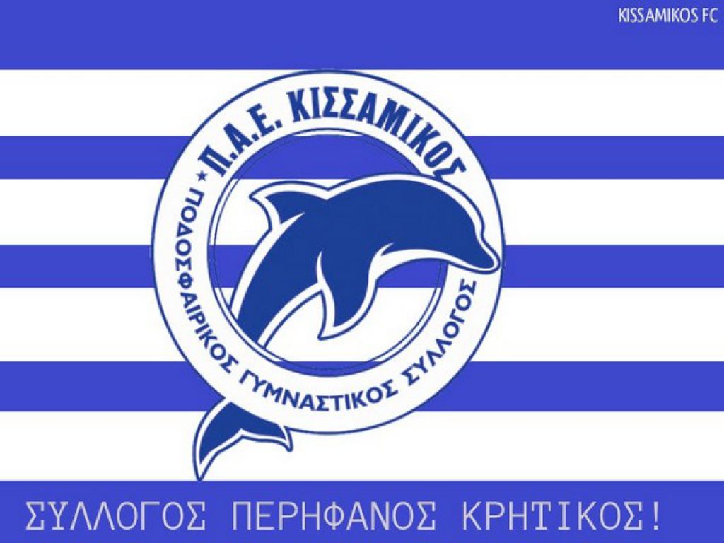 «Άδικη και σκανδαλώδη»