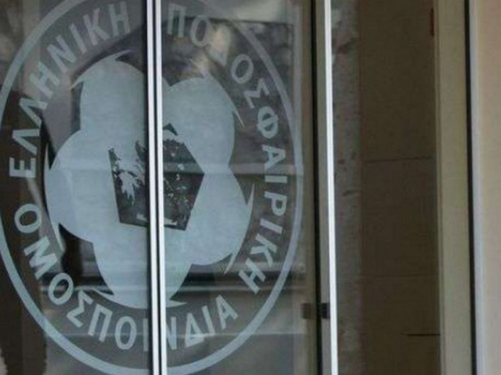 Επιβεβαίωση για ΑΟΧ