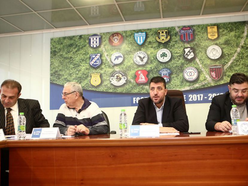 Μετάθεση του ΔΣ