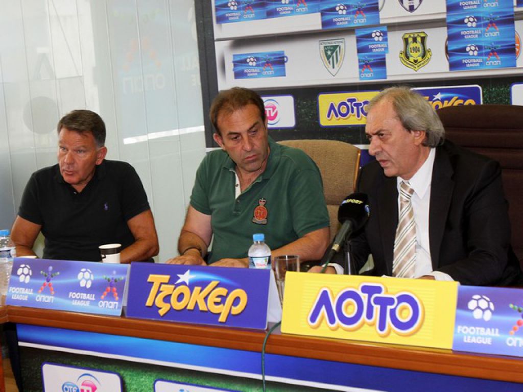 Το πρόγραμμα της Football League