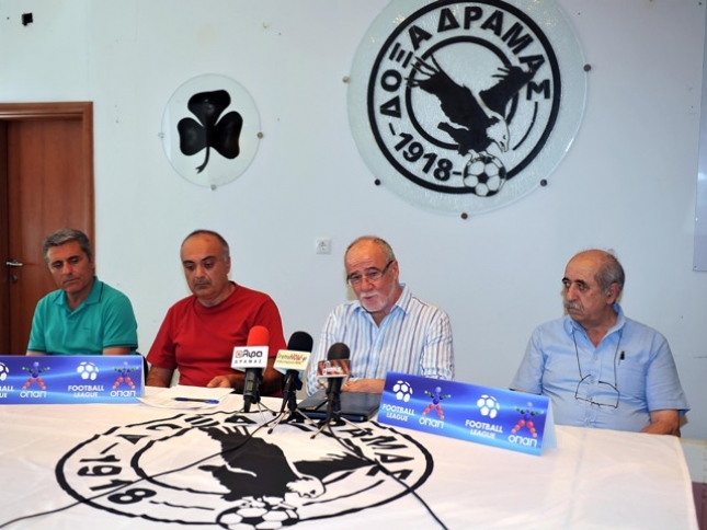 Αγώνας για την εγγυητική