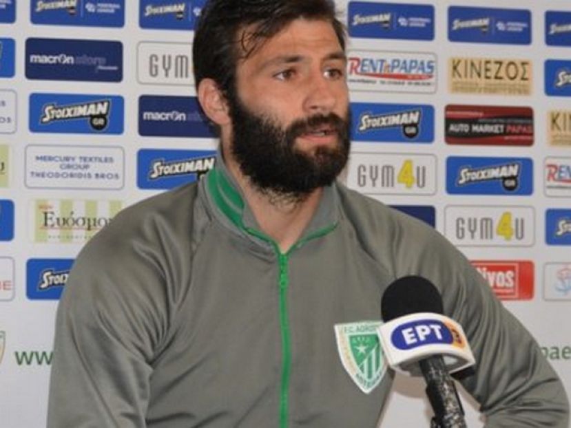 «Να μείνουμε εδώ»
