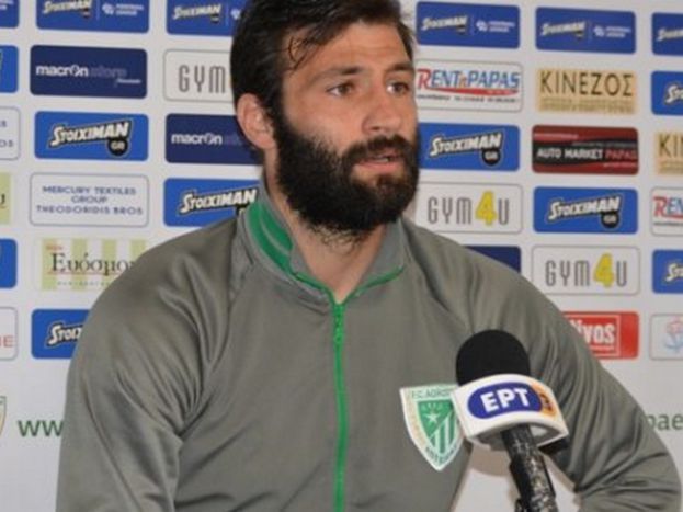 «Να μείνουμε εδώ»