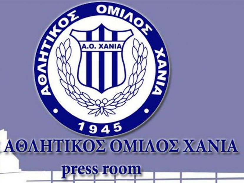 Από 50 ευρώ τα διαρκείας