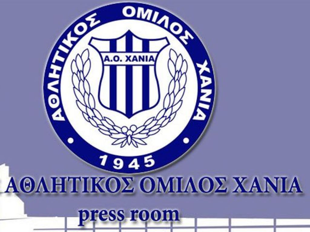 Από 50 ευρώ τα διαρκείας