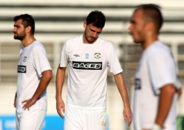 «Άσχημη ημέρα»