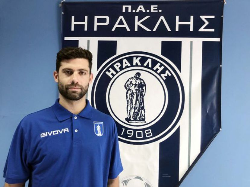 Απέκτησε και Καλτσά