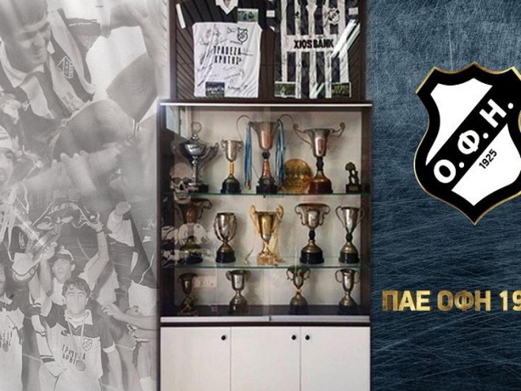 Καλωσόρισμα με… κούπες