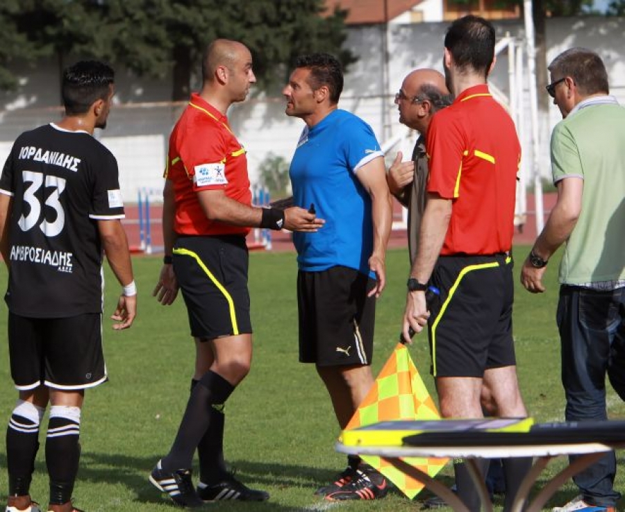 «Να μαζέψουμε τα κομμάτια μας»