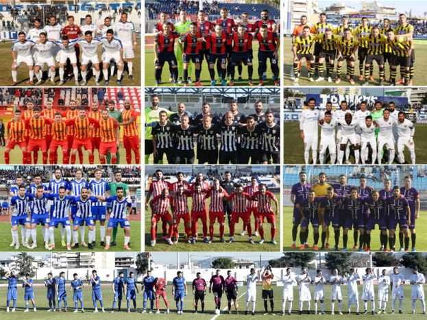 Football League: Το πάρε-δώσε των 14