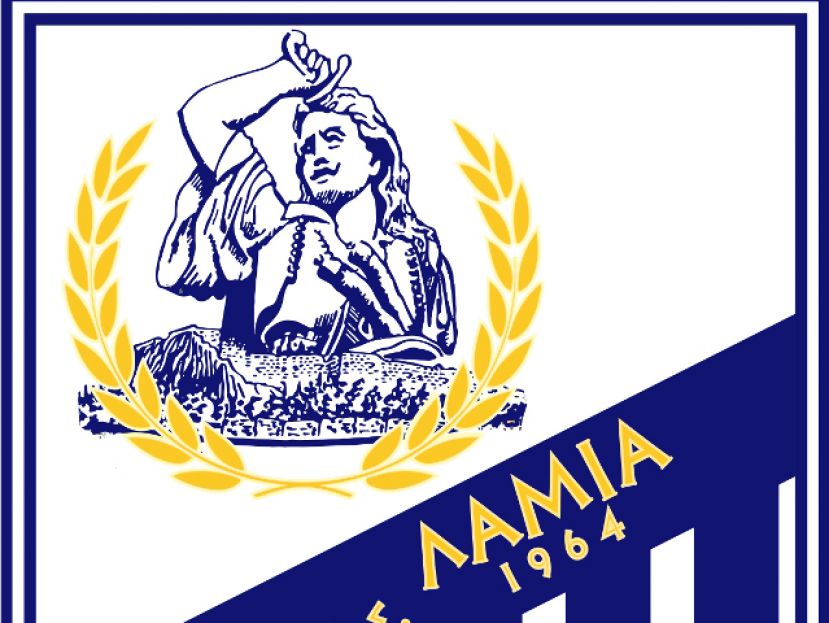 Συλλυπητήρια Λαμίας